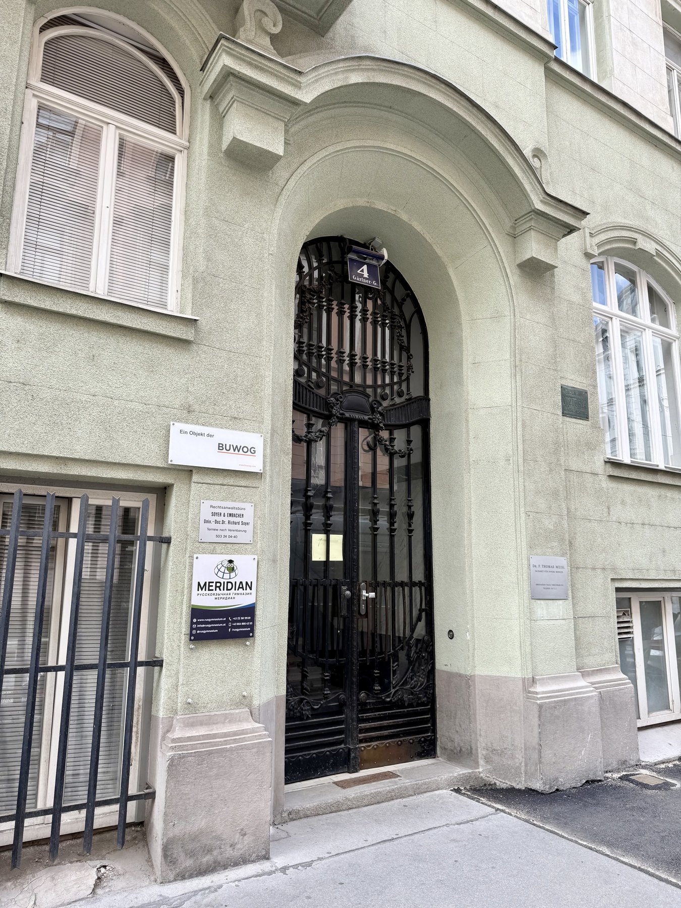 Gärtnergasse 4, 1030 Wien